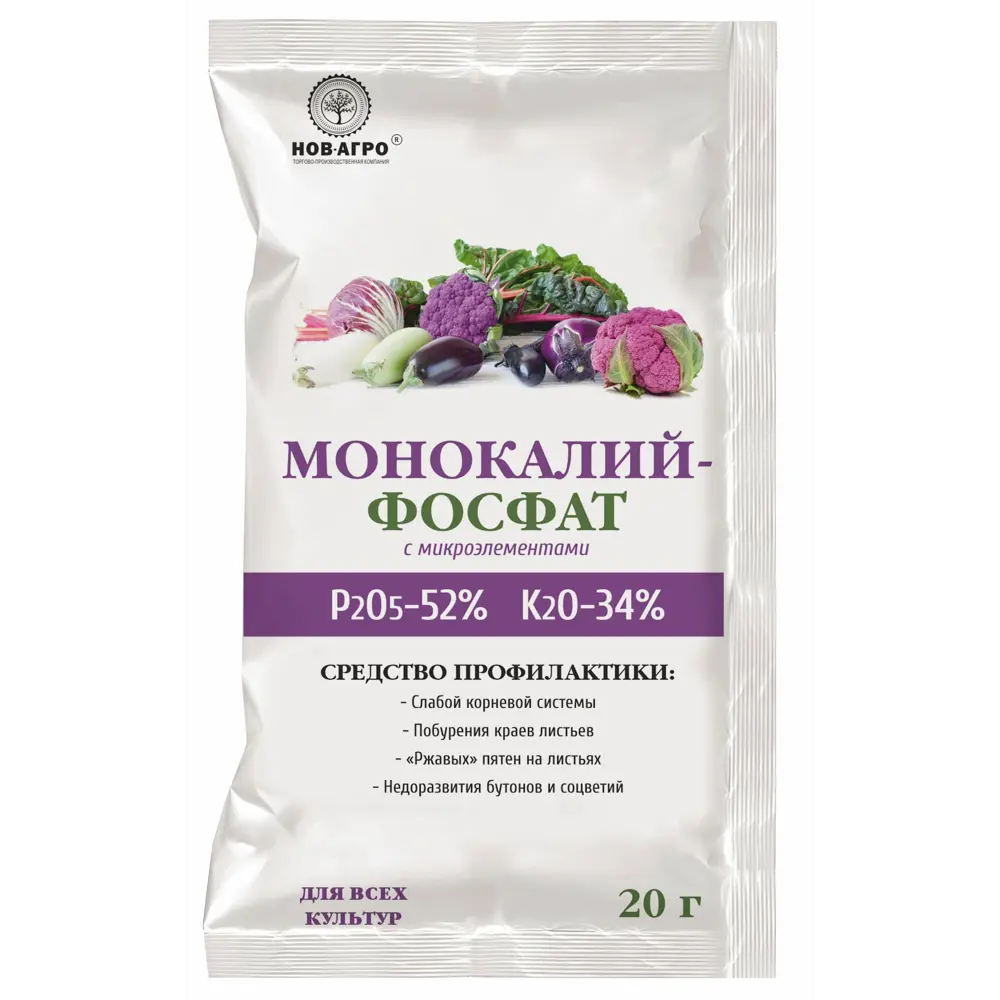 Удобрение Монокалийфосфат с микроэлементами 20 г Santreyd Универсальное STLM-2157341