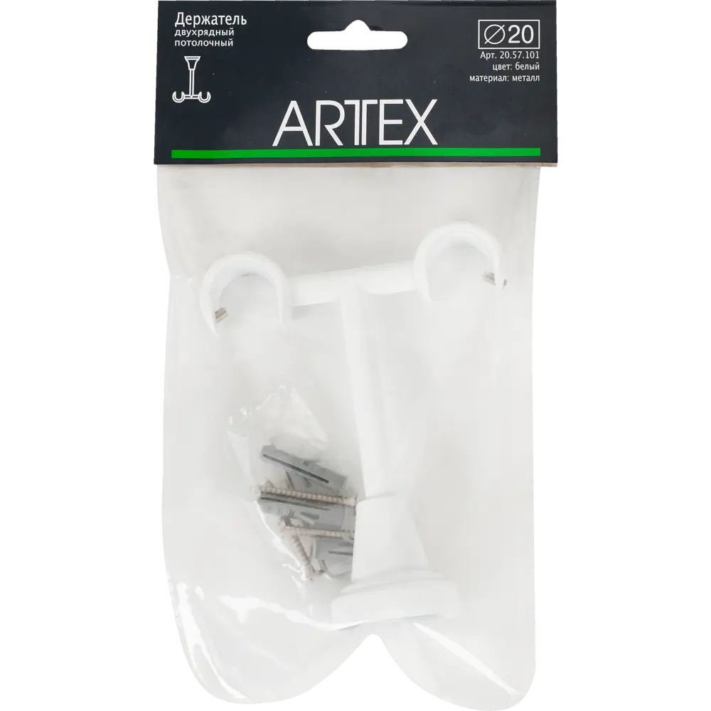 Держатель потолочный 2 см цвет белый ARTTEX STLM-2003409 - Вид №1