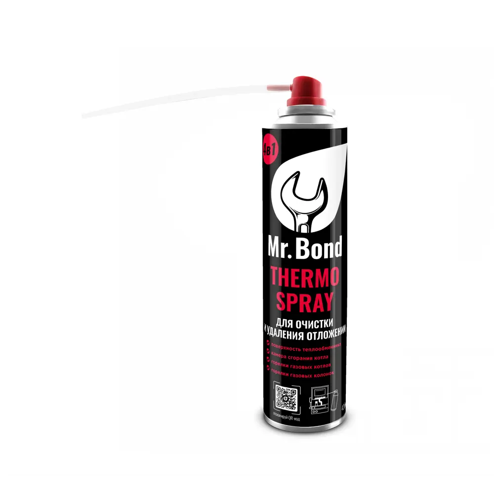 Спрей-растворитель Mr. Bond Thermo Spray 400 мл.