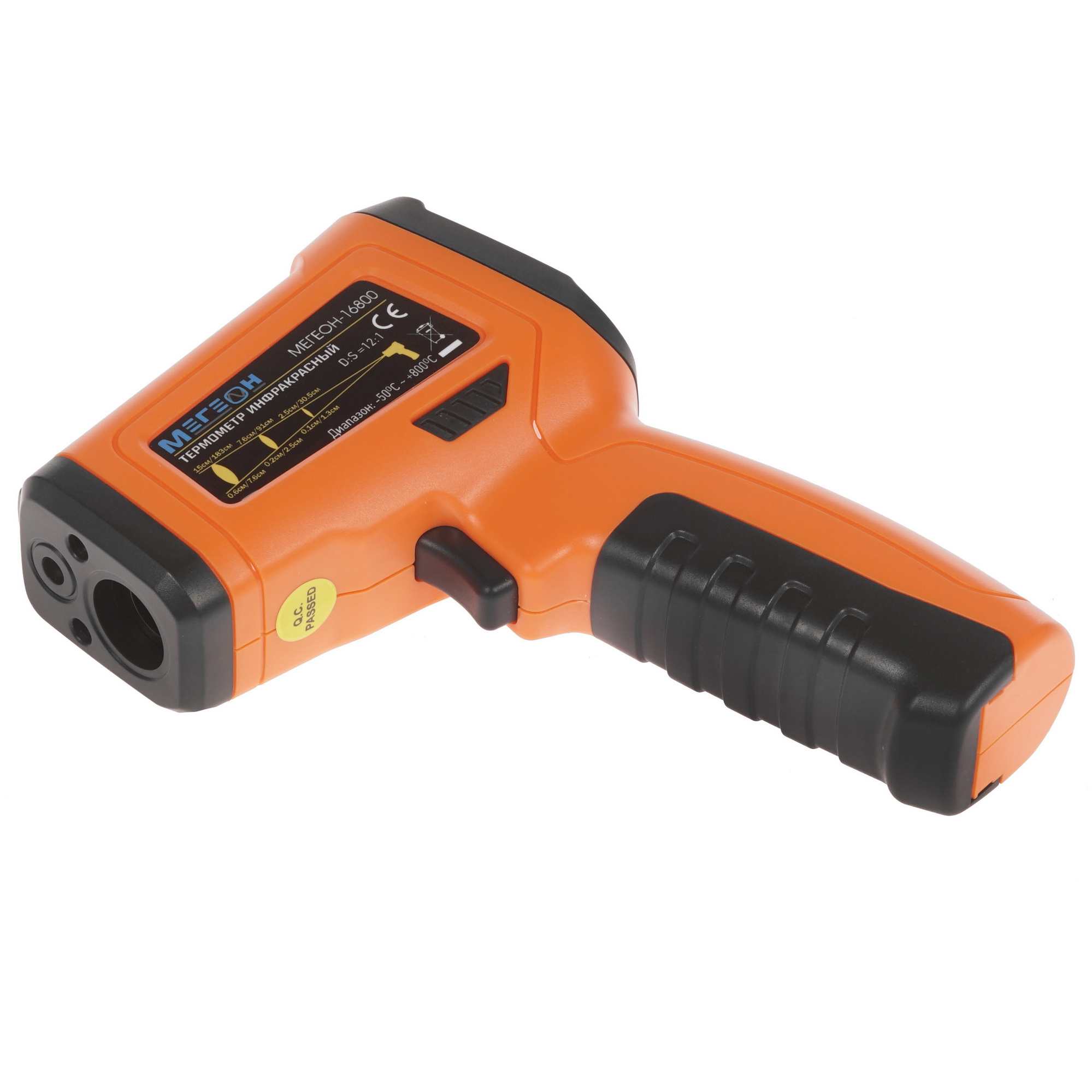 Пирометр Мегеон 16800 1291702 STDN-0048262 - Вид №4