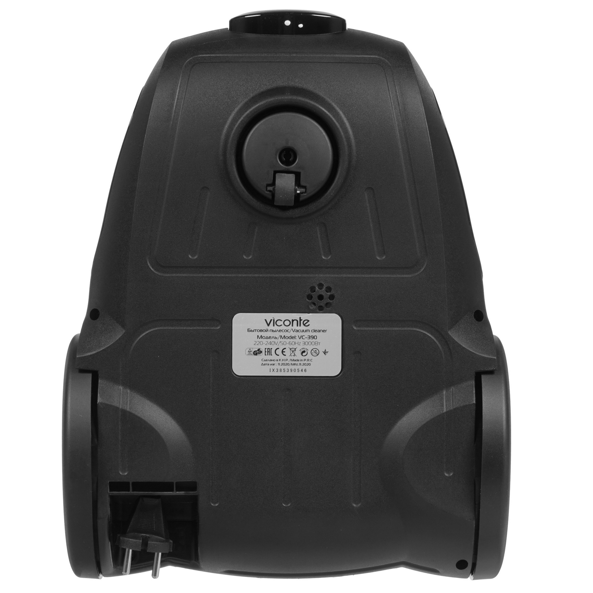 5306724 Пылесос VICONTE VC-390 золотистый STDN-0073861 - Вид №3