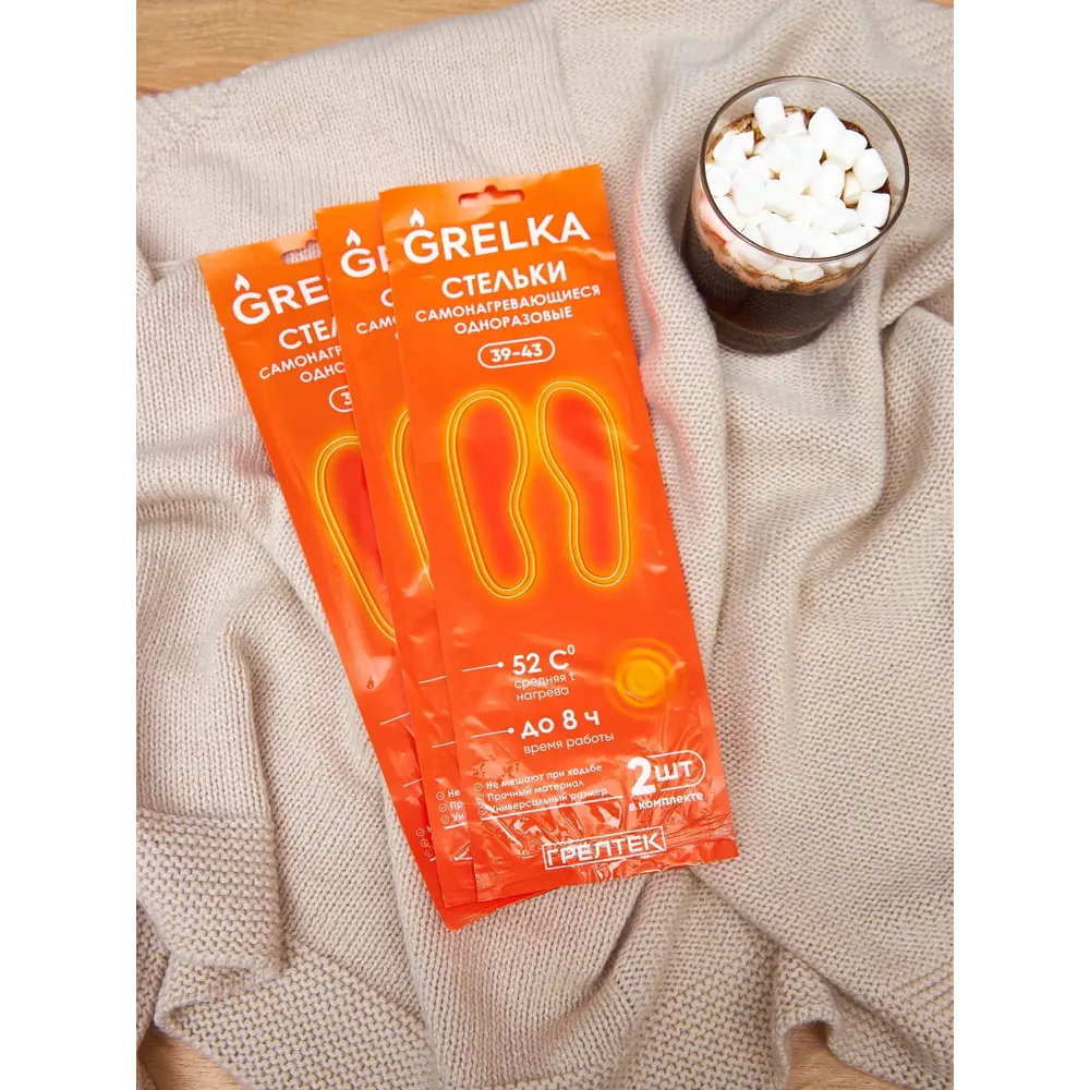 Стелька самонагревающиеся Грелтек размер 39-43, 1 пара STLM-2108830 - Вид №7