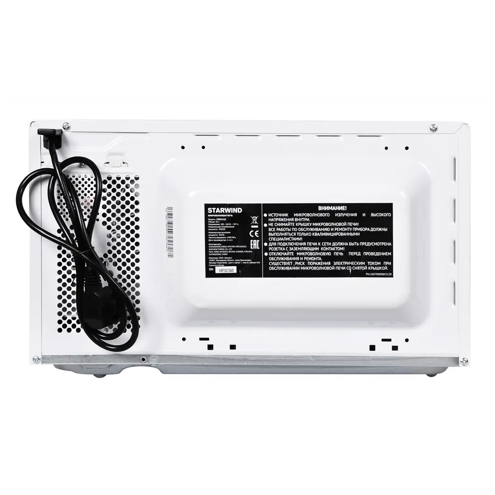 Микроволновая печь Starwind SWM5520 20 л 44.0x25.9x34.6 см механическое цвет белый Santreyd STLM-2139787 - Вид №3