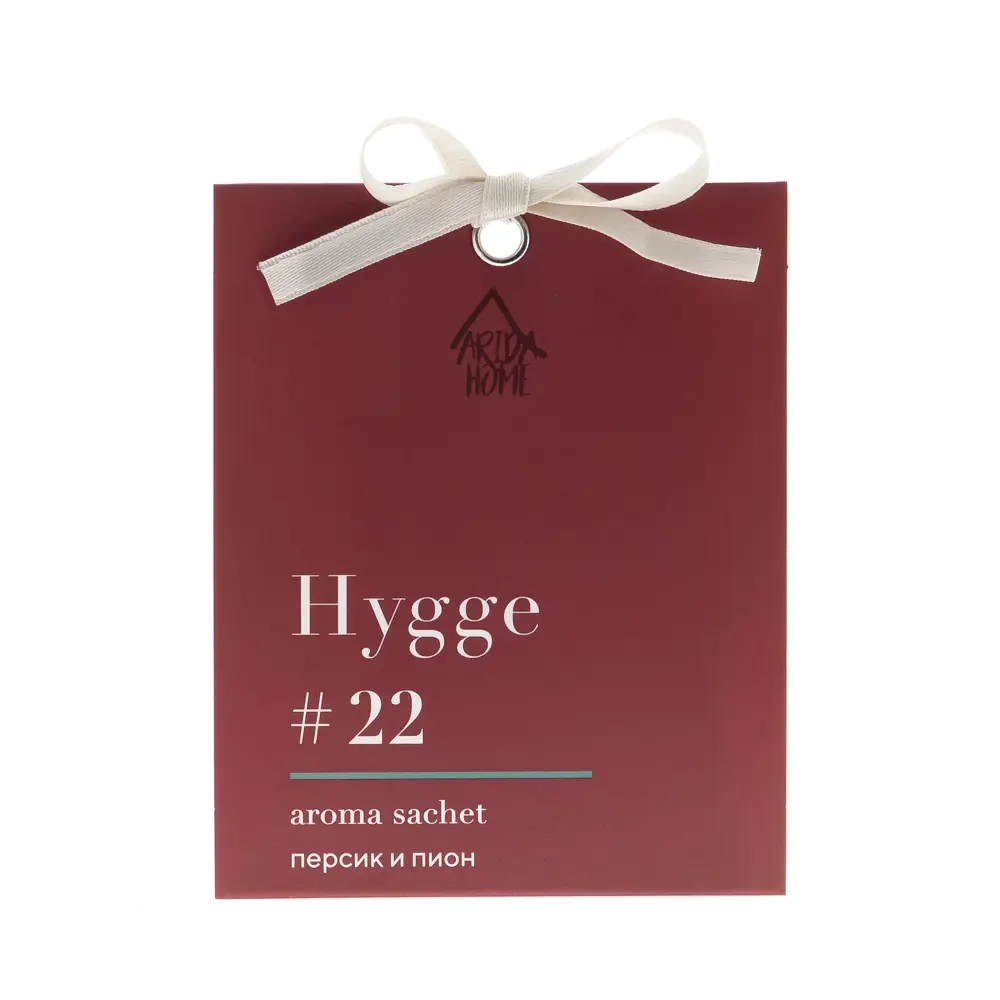 Саше ароматическое Hygge 22 Персик и пион