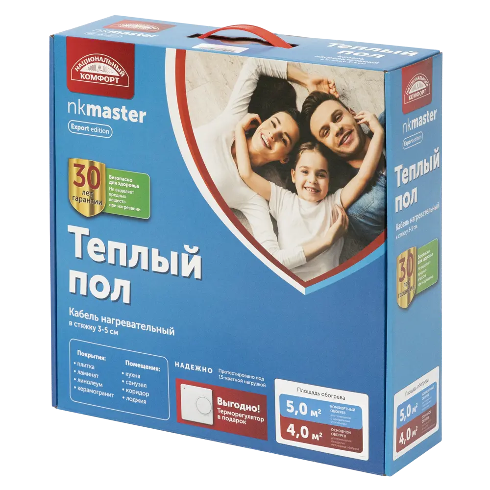 Нагревательный кабель для теплого пола Теплолюкс Национальный Комфорт 53 м, 750 Вт STLM-2035519 - Вид №4