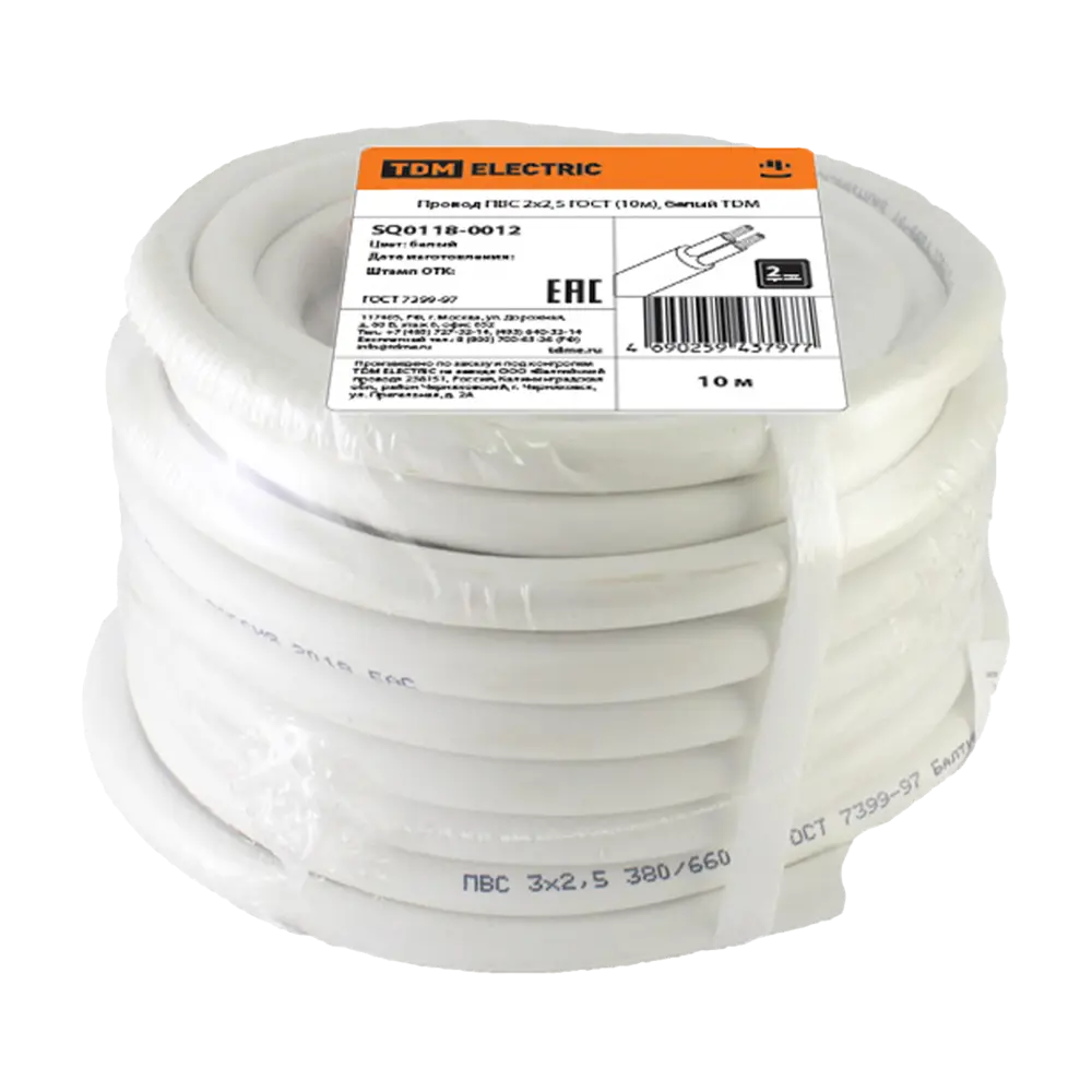 Провод TDM Electric ПВС 2х2.5 мм² 10 м для подключения электрооборудования 84574144 STLM-1575693 - Вид №1