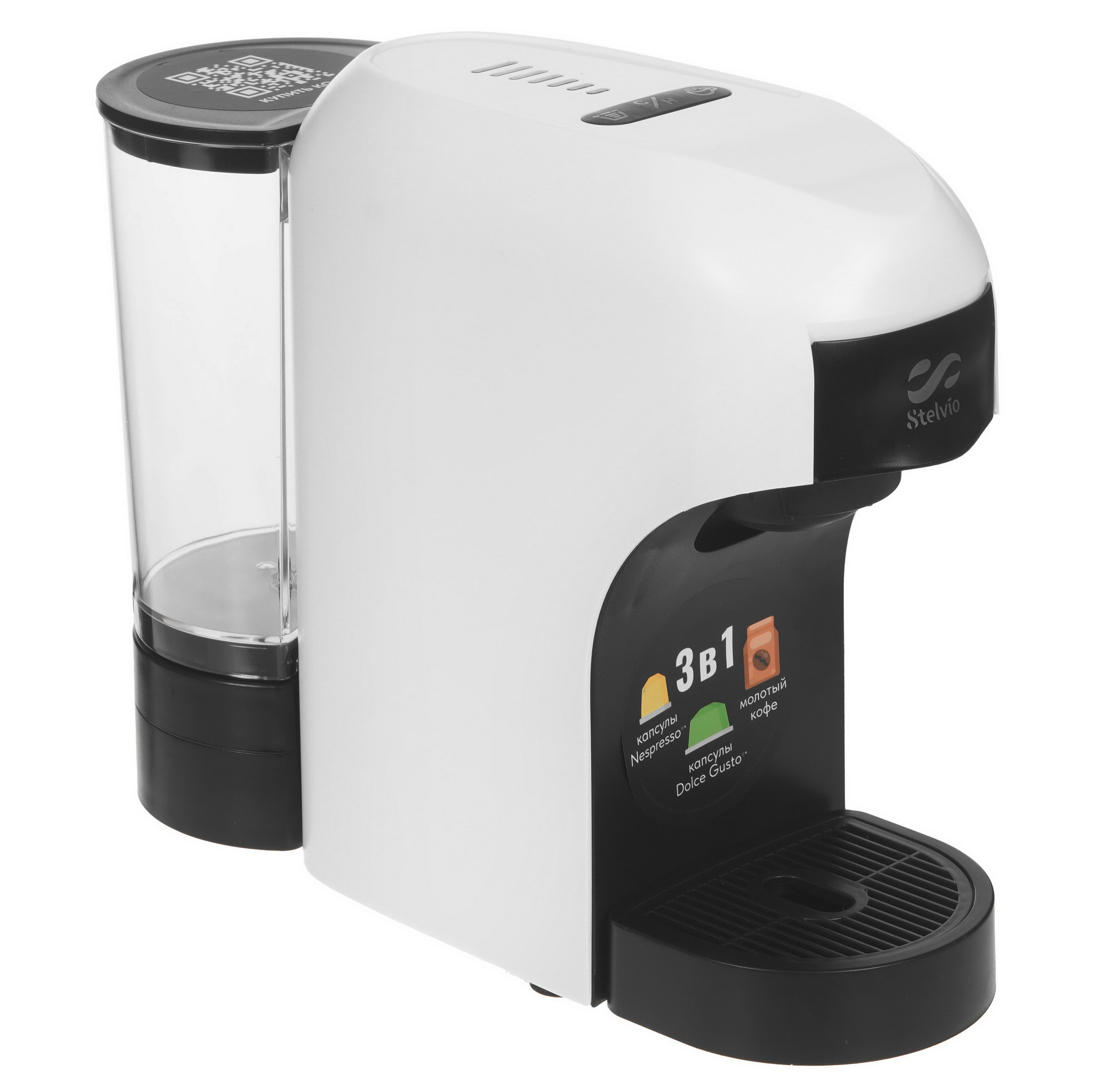 9229593 Кофемашина капсульная Stelvio XC300 W STDN-0006686 - Вид №4