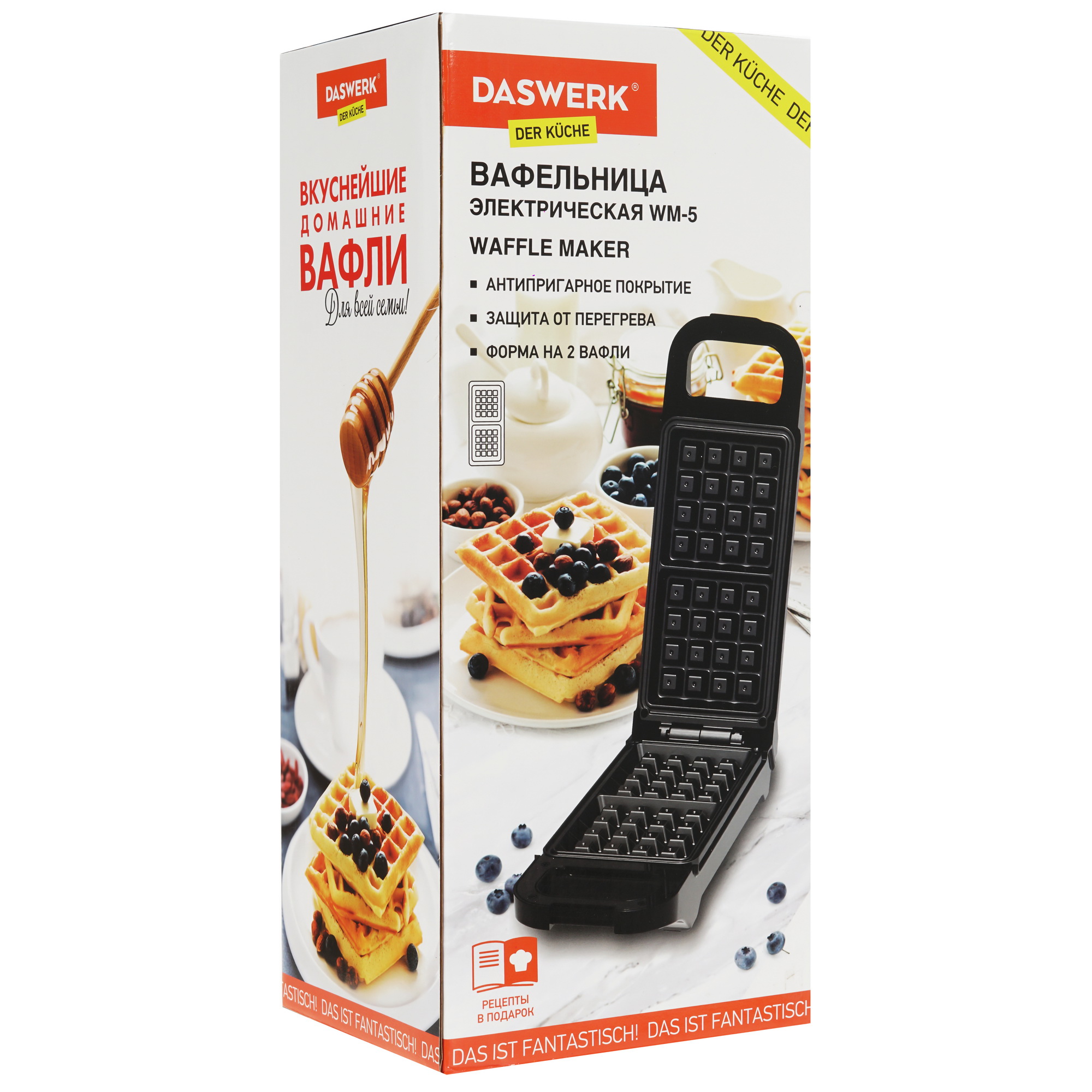 9079706 Вафельница Daswerk WM-5 черный STDN-0035206 - Вид №6