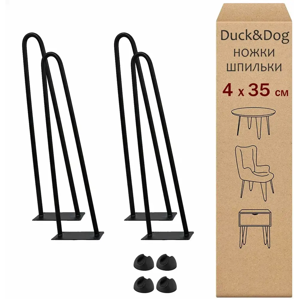 Опора мебельная DUCK&DOG Эконом 350 цвет черный 4 шт