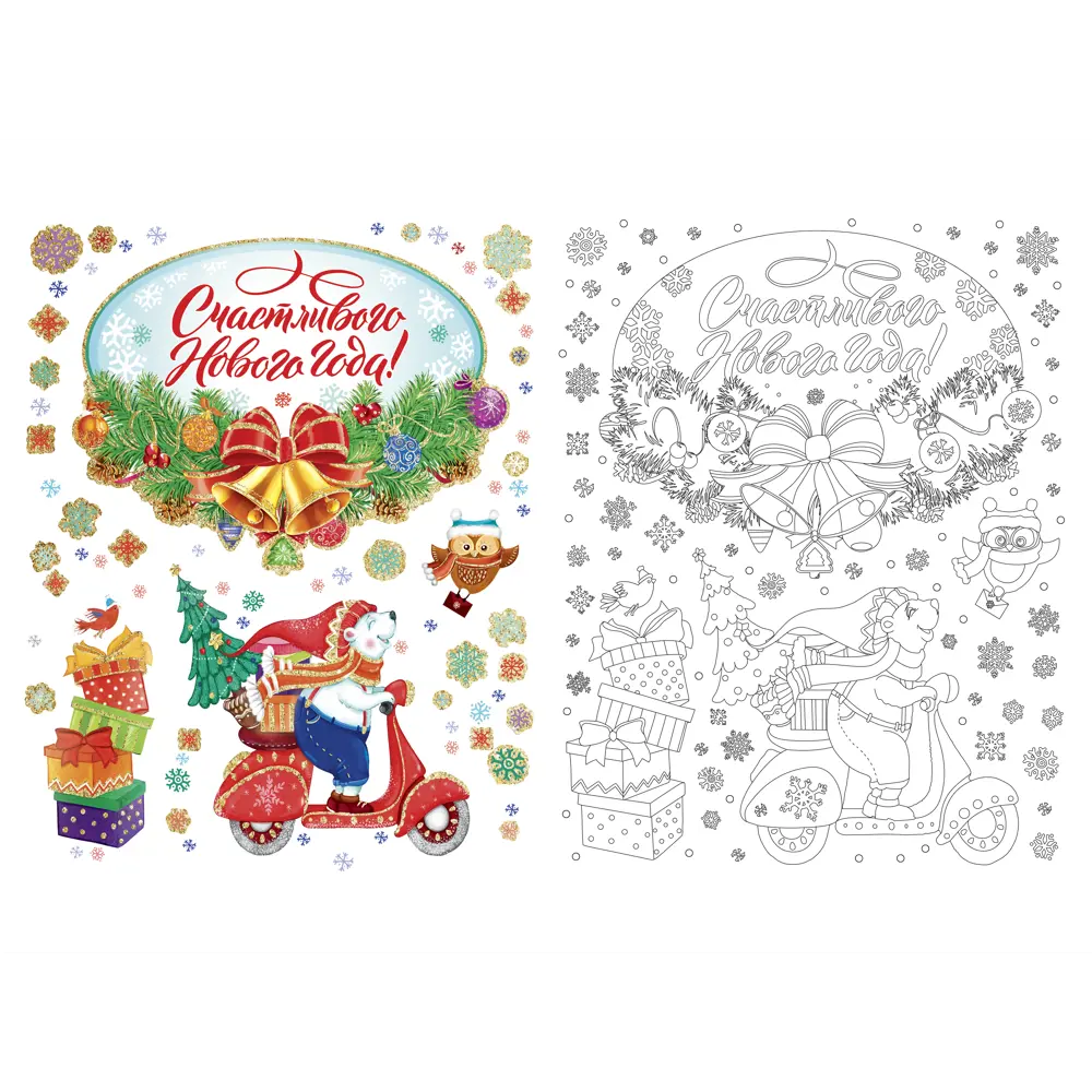 Наклейка для окна «Медведь на мопеде» 30x38 см Santreyd STLM-2185962