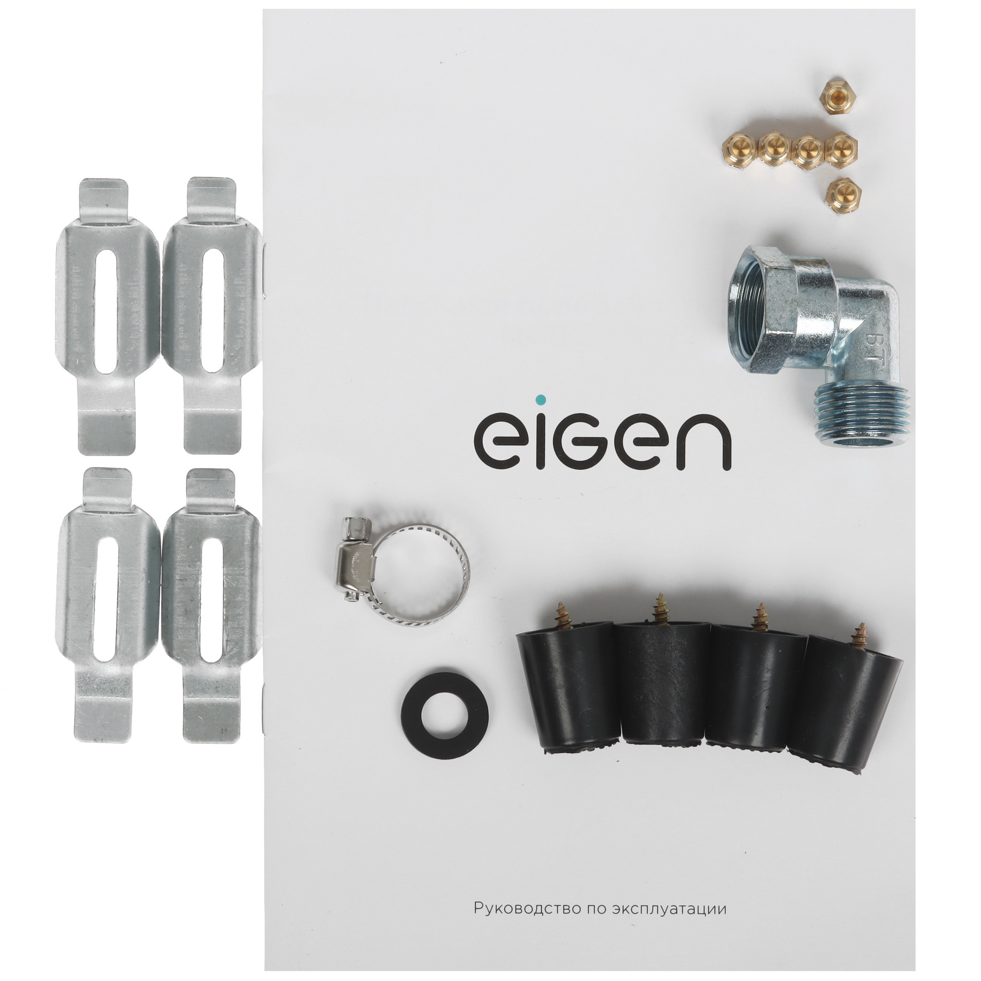 9099190 Газовая варочная поверхность Eigen MGBG-312W2 STDN-0070739 - Вид №5