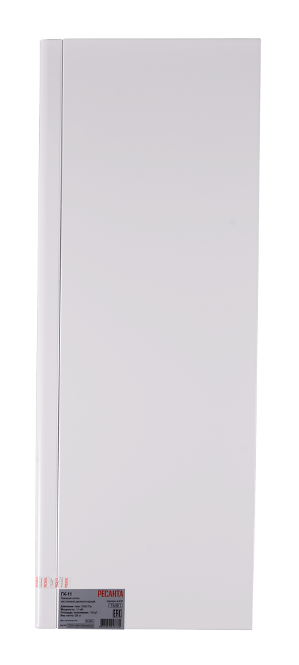 5480545 Газовый котел Ресанта ГК-11 настенный STDN-0109852 - Вид №2