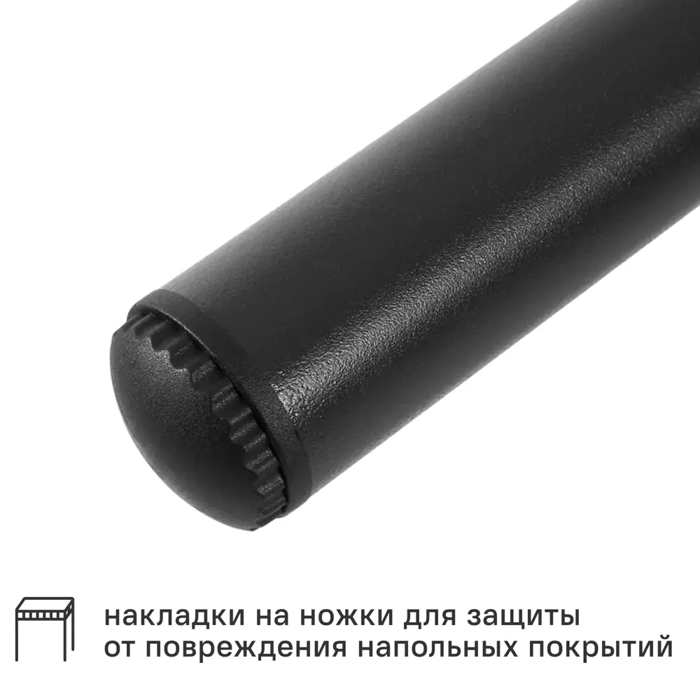 Садовый стол нераздвижной BEGINIA Elia 140x82x73 см сталь коричневый STLM-2132839 - Вид №4