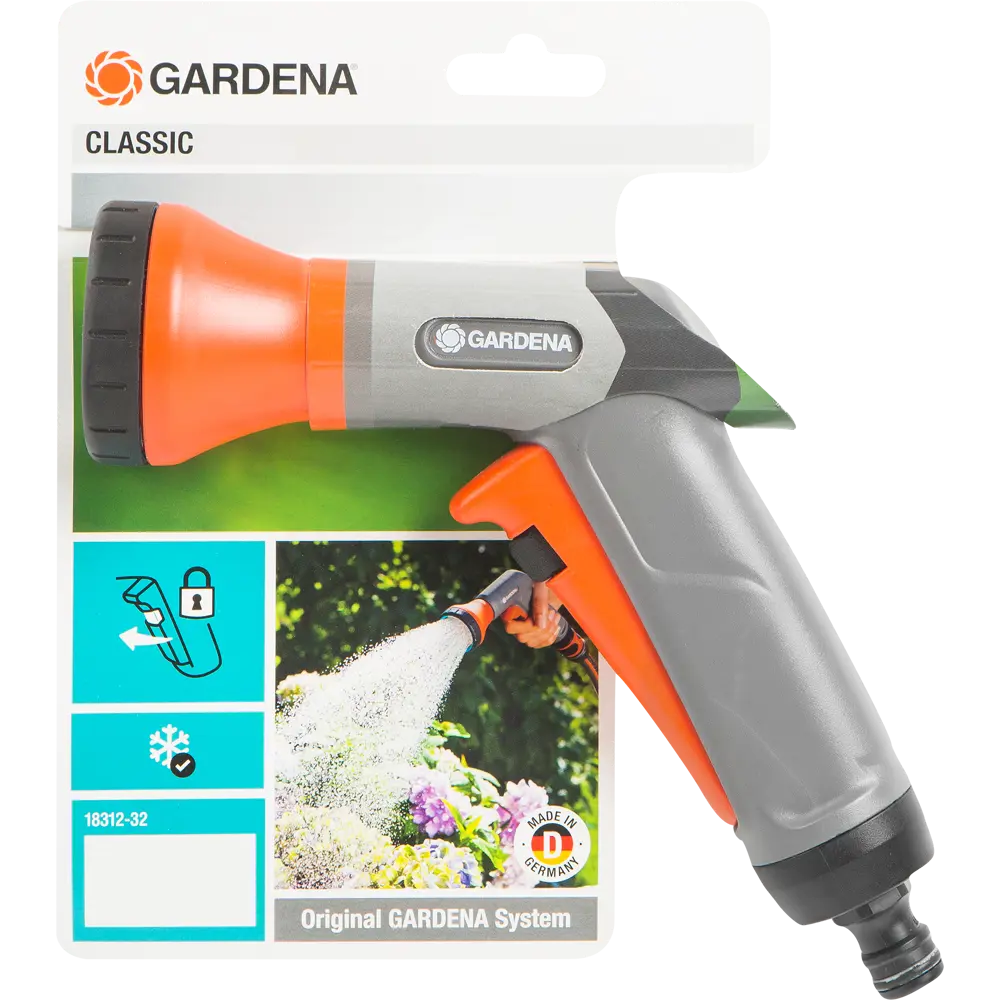 Набор Пистолет-распылитель для полива Gardena 4 режима STLM-2116772 - Вид №2