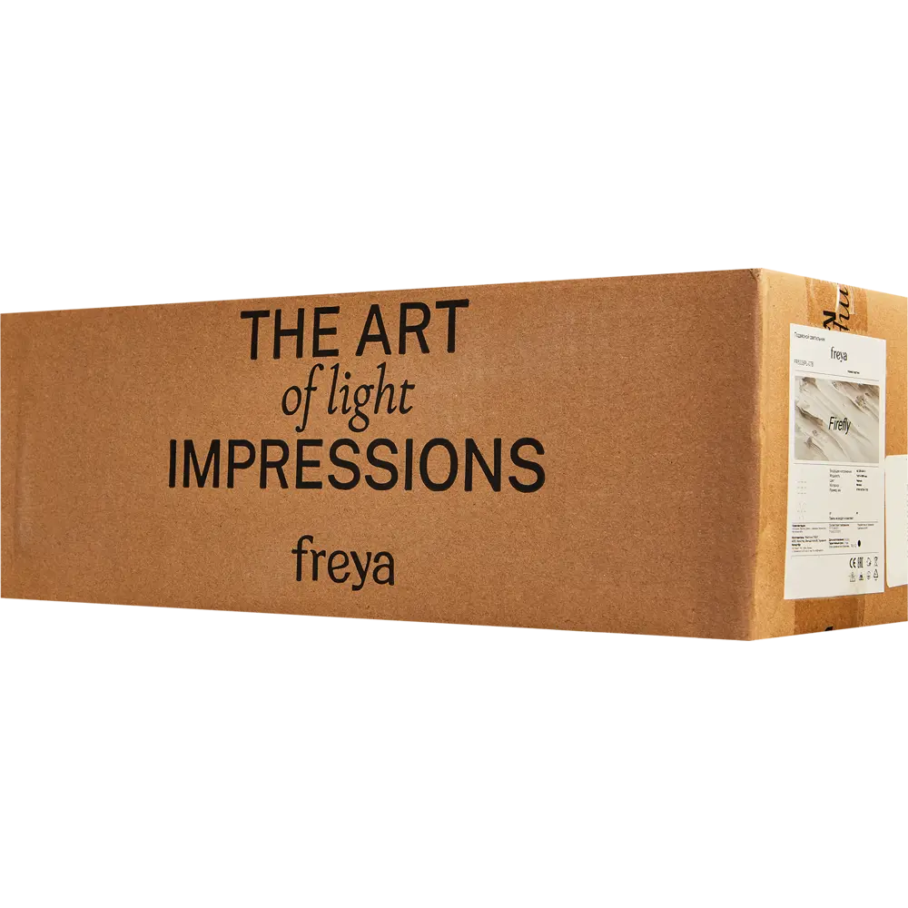 Люстра Freya Firefly: классический черный светильник с 7 плафонами 89335713 STLM-1545442 - Вид №9