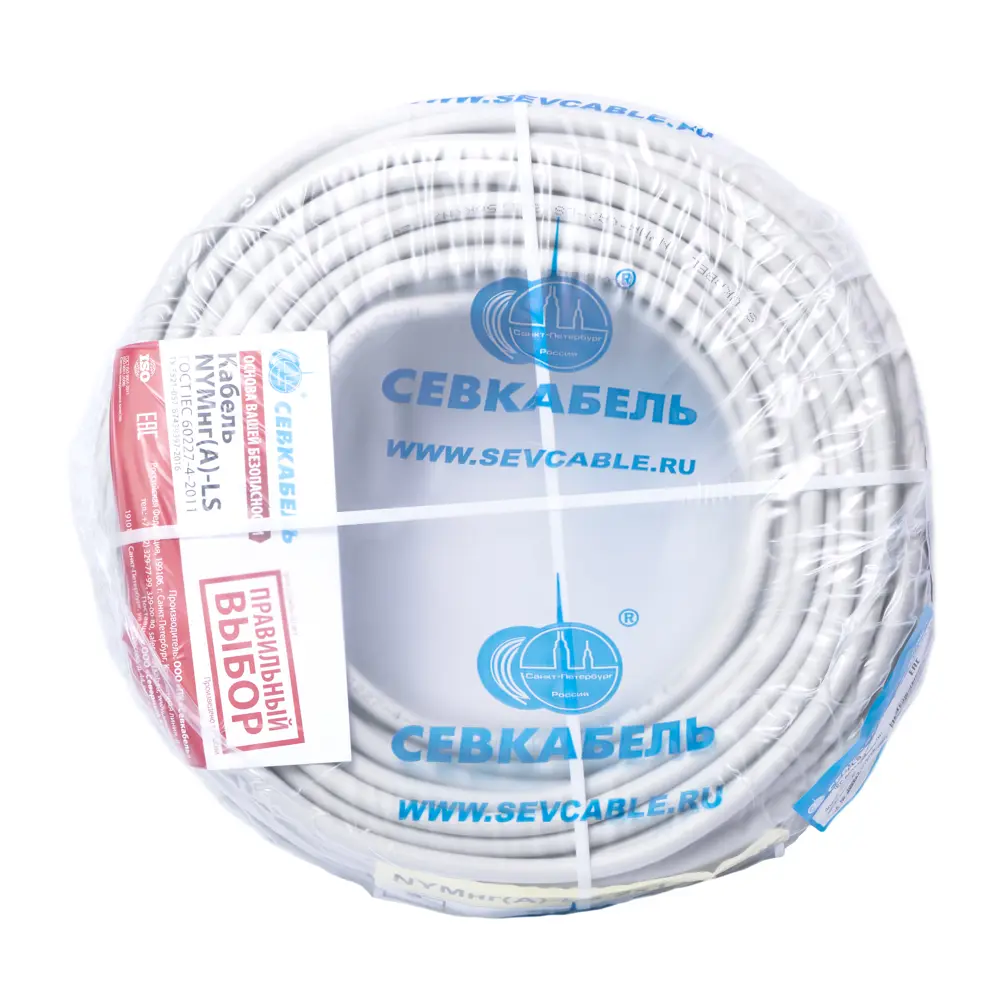 Кабель Севкабель NYM-LS 2x1.5 50 м ГОСТ STLM-2149475 - Вид №2