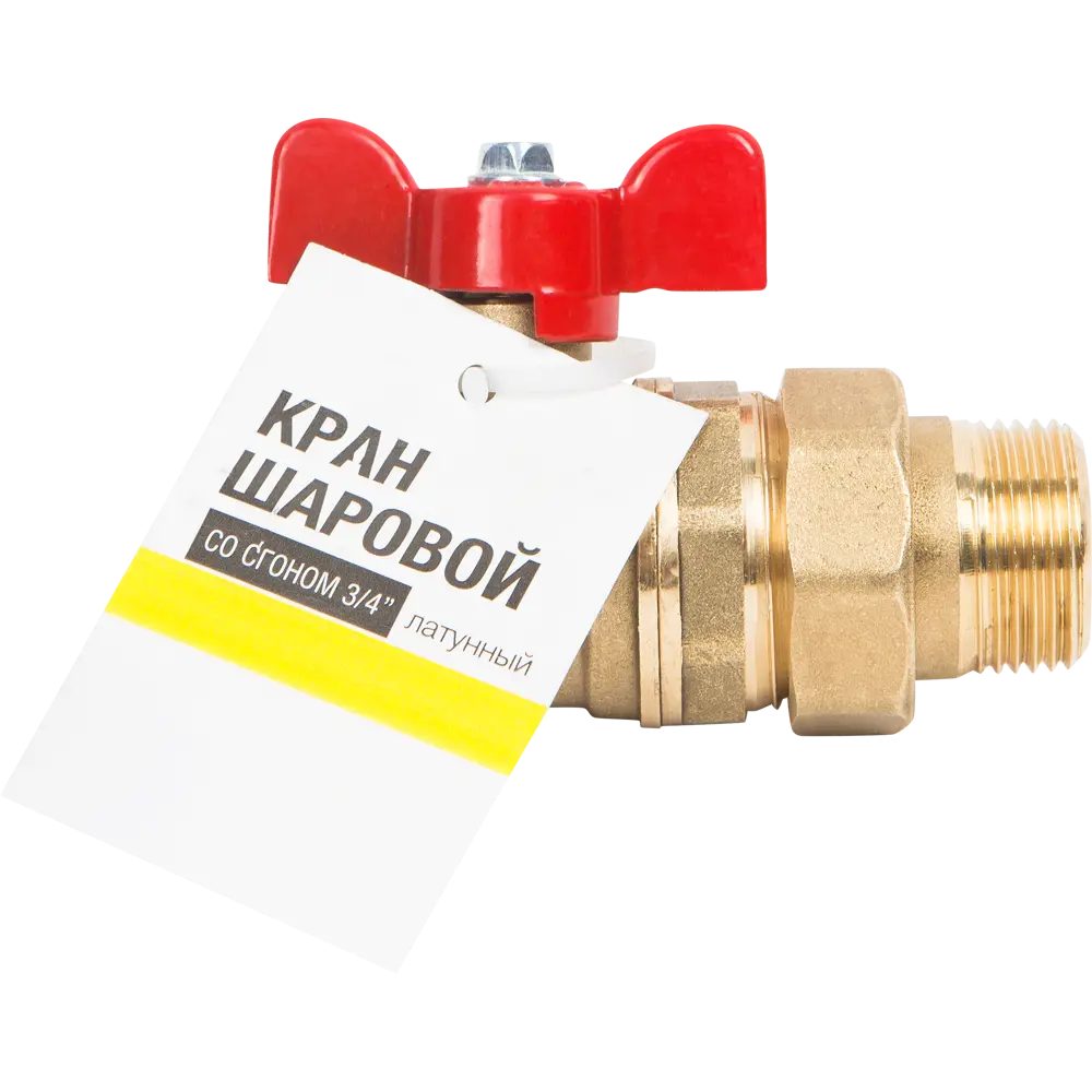 Шаровой кран Valfex с американкой для систем водоснабжения и отопления 83587776 STLM-0042211 - Вид №2