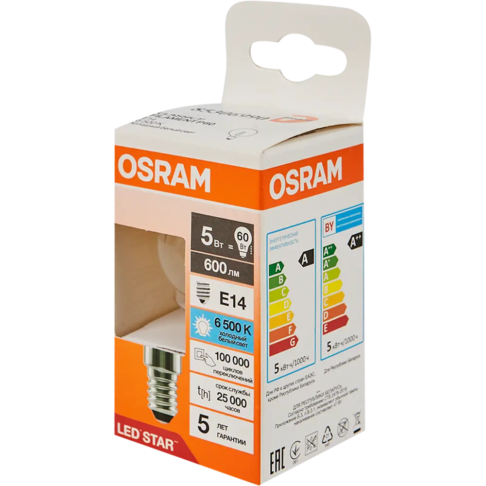 Лампа светодиодная Osram P E14 220/240 В 5 Вт шар 600 лм холодный белый свет 85306990 STLM-2074083  - Вид №3