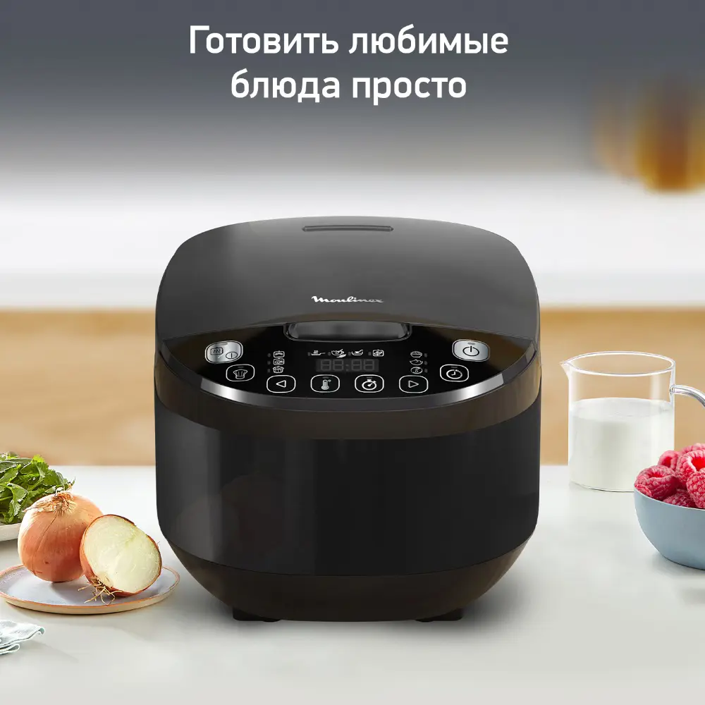 Мультиварка Moulinex MK622832 4 л 12 программ цвет черный