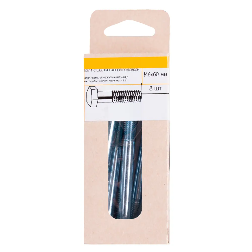 Болт DIN 931 6x60 мм оцинкованный 8 шт Santreyd STLM-2125761 - Вид №2