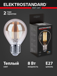 90797036 Светодиодная лампа Mini Classic F 8W 3300K E27 G45 прозрачный) STLM-0386585 ELEKTROSTANDARD