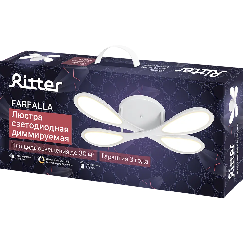 Люстра потолочная светодиодная диммируемая Ritter Farfalla 52099 7 с д/у 102 Вт 30 м² 2700К-6500К цвет белый STLM-2031132 - Вид №11