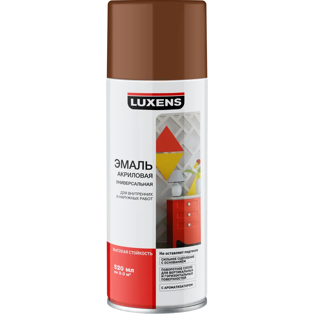 Эмаль аэрозольная Luxens цвет эспрессо 0.52 л STLM-2127462