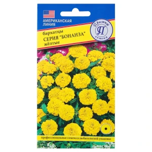 Семена Бархатцы Бонанза цвет жёлтый Престиж семена 81931598 STLM-2193514
