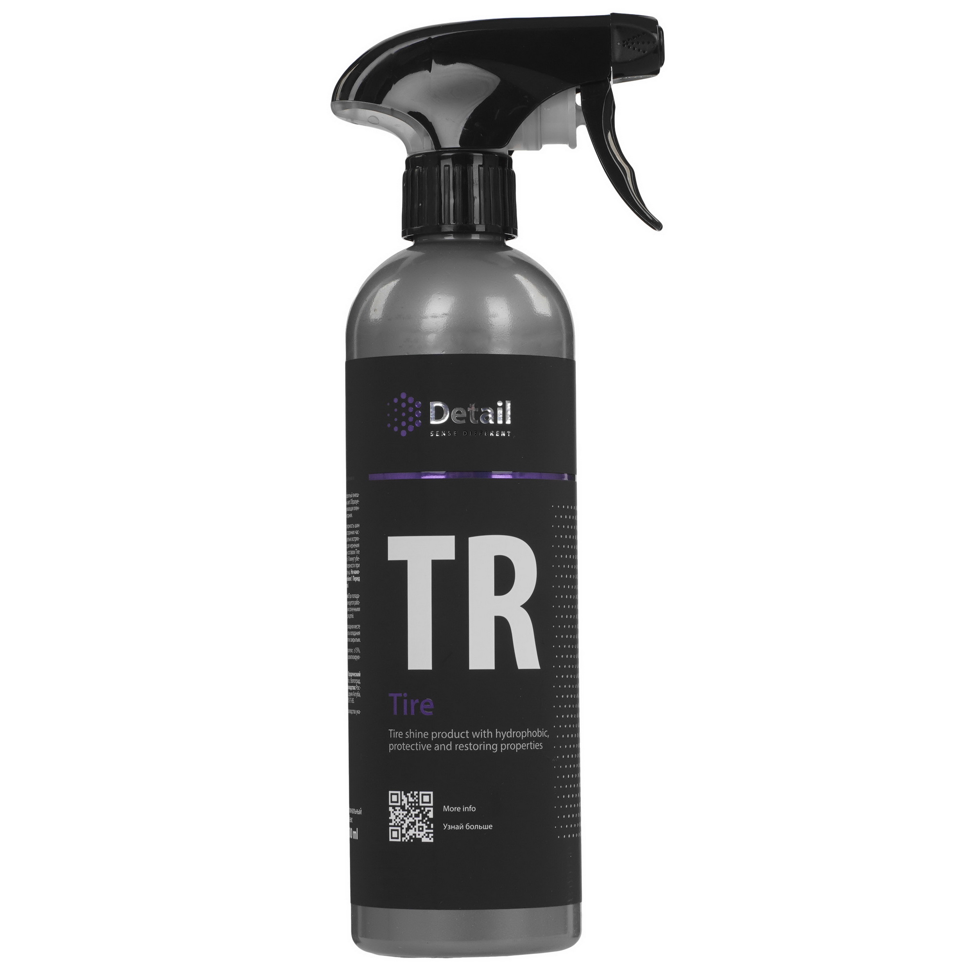 5612047 Чернитель резины Detail TR "Tire" [500 мл, флакон] STDN-0058680