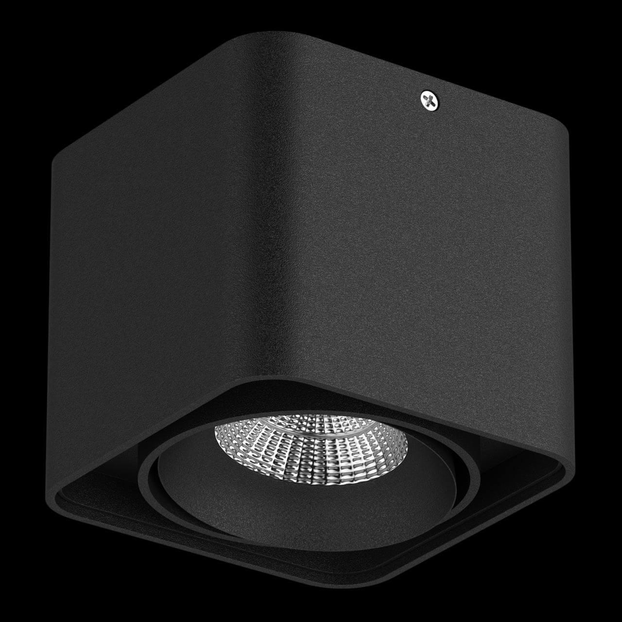 Потолочный светодиодный светильник Lightstar Monocco 052317 LIGHTSTAR MONOCCO 204042 Черный  - Вид №2