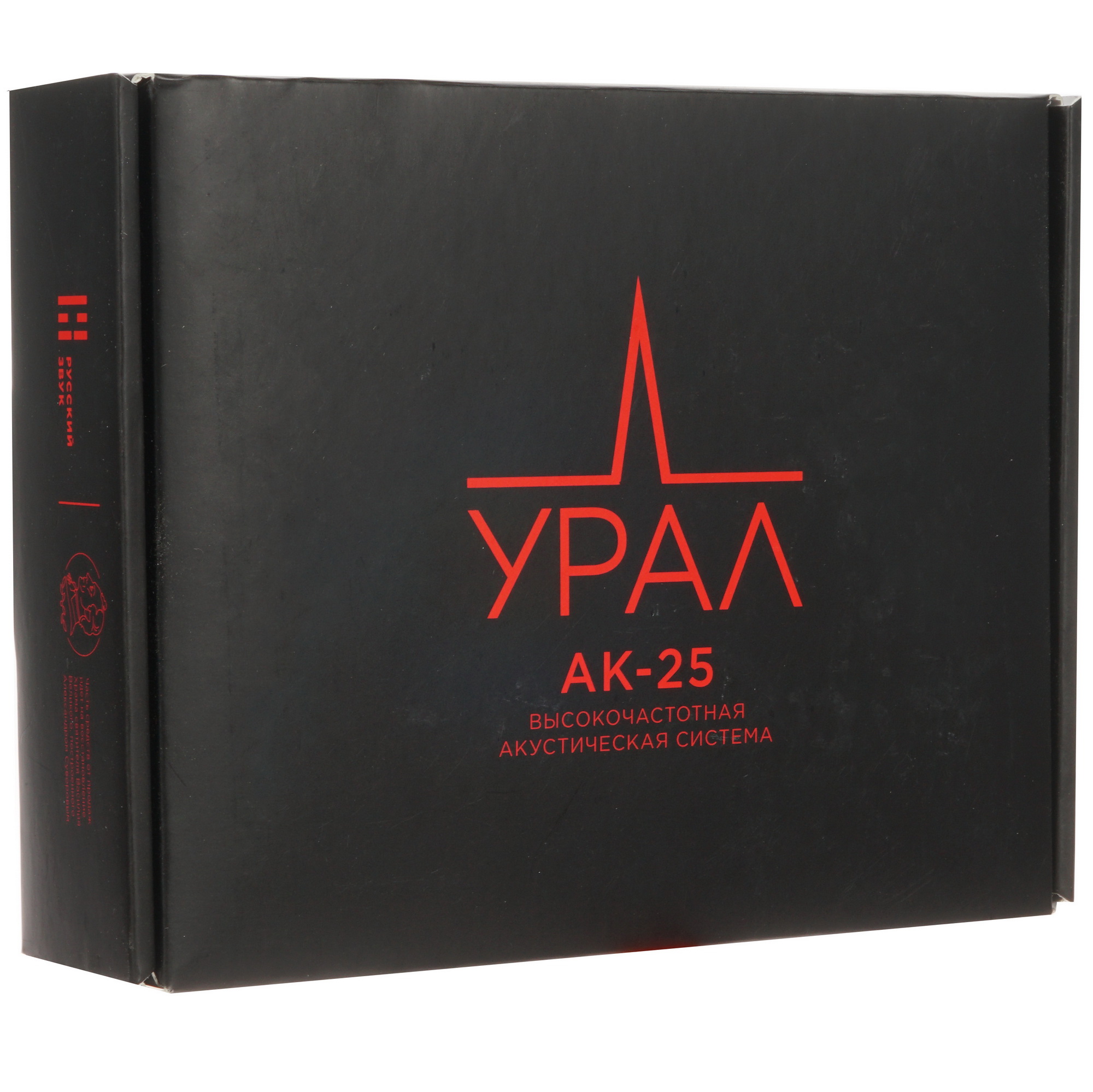 8190838 Твитер URAL АК-25 STDN-0008269 - Вид №5