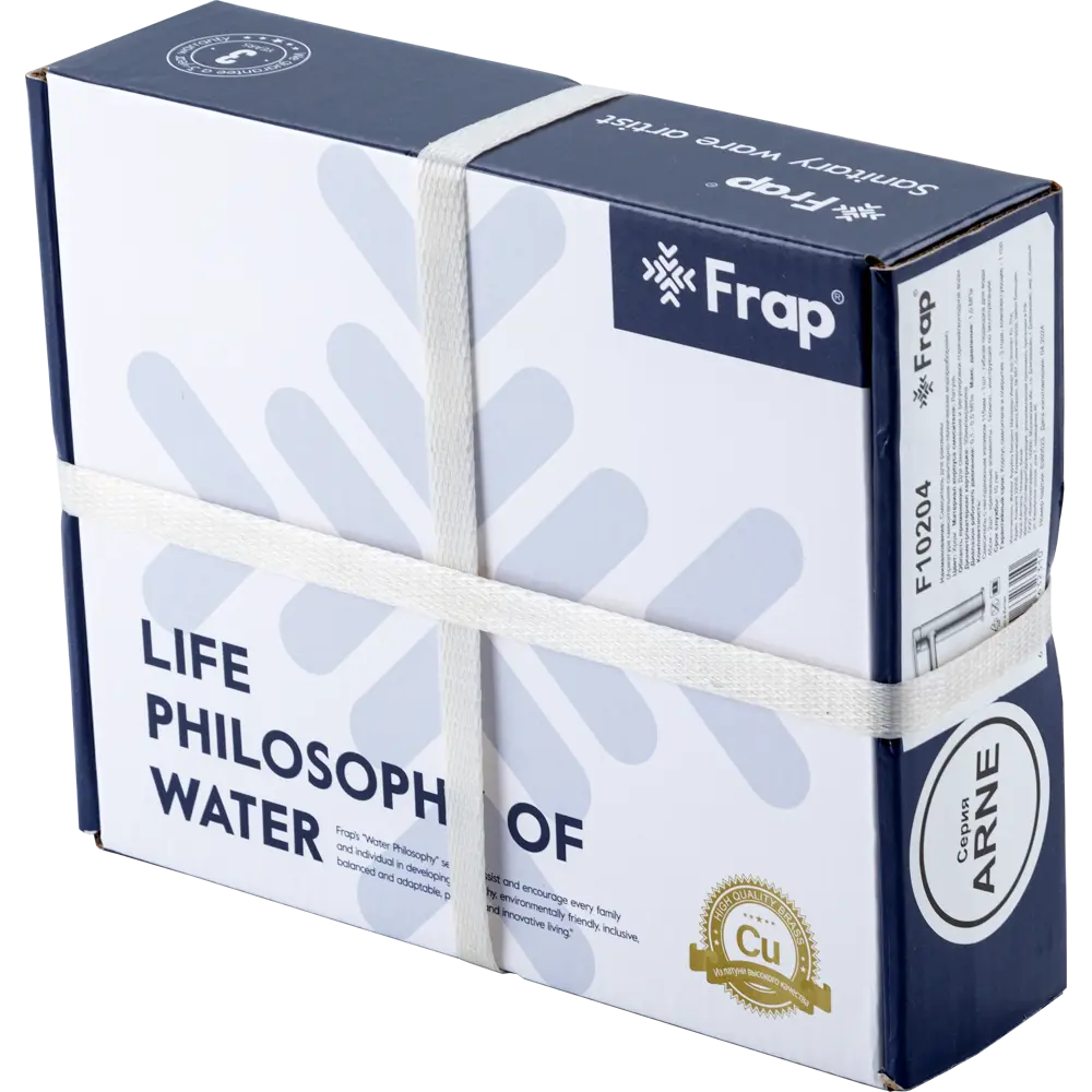 Смеситель FRAP Arne для раковины с коротким изливом, черный матовый 89370458 STLM-1352859 - Вид №9