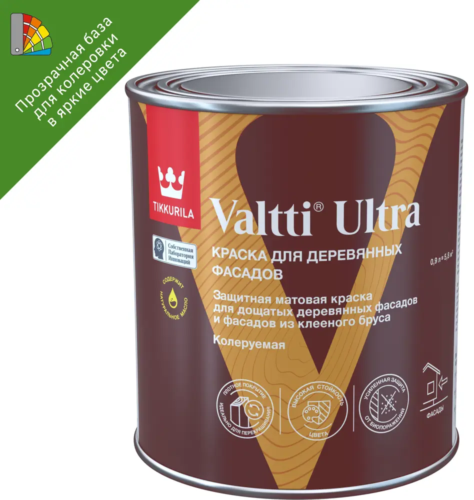 Tikkurila Valtti Ultra - защитная краска для деревянных фасадов с колеровкой 87660464
