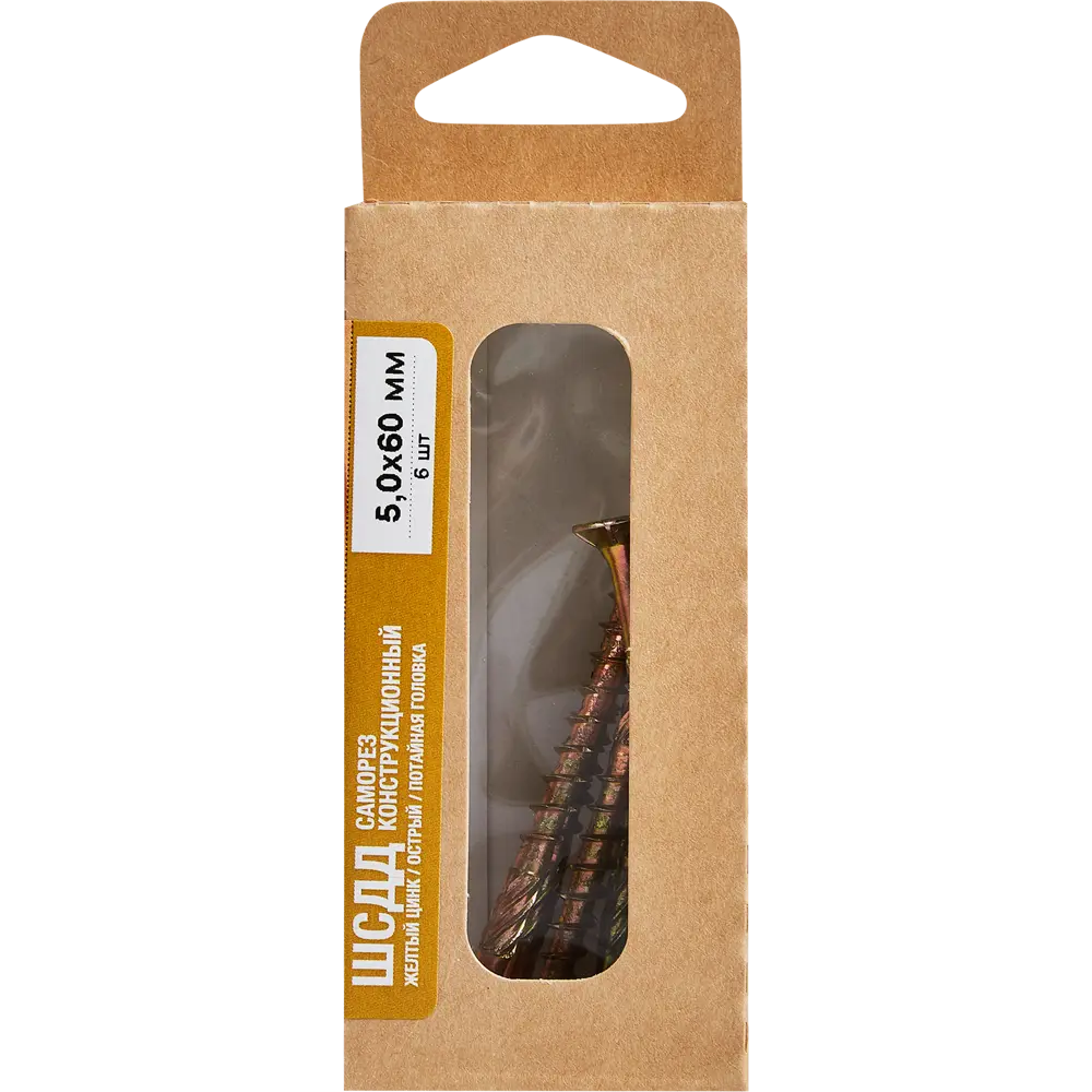 Santreyd: саморезы по дереву 5x60 мм с потайной головой (6 шт) 89335585 STLM-1007823 - Вид №4