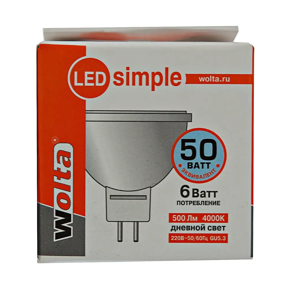 Лампа светодиодная Wolta simple спот GU5.3 6 Вт 500 Лм свет дневной STLM-2139134 - Вид №2