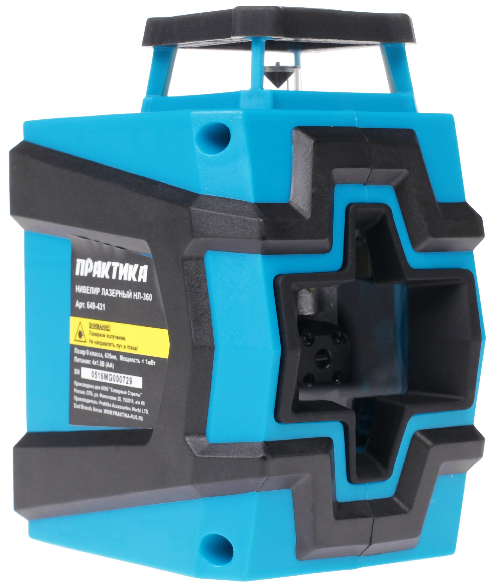 Лазерный нивелир Практика НЛ-360 649-431 1039966 STDN-0050175