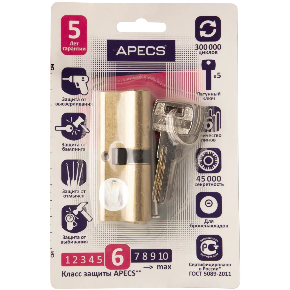 Цилиндр Apecs SM-80, 40х40 мм, ключ/ключ, цвет золотой STLM-2111835 - Вид №2