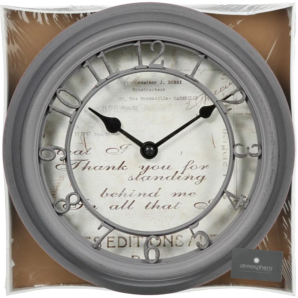Часы настенные «Romance» 21.5 см цвет серый Atmosphera STLM-2021563 - Вид №2