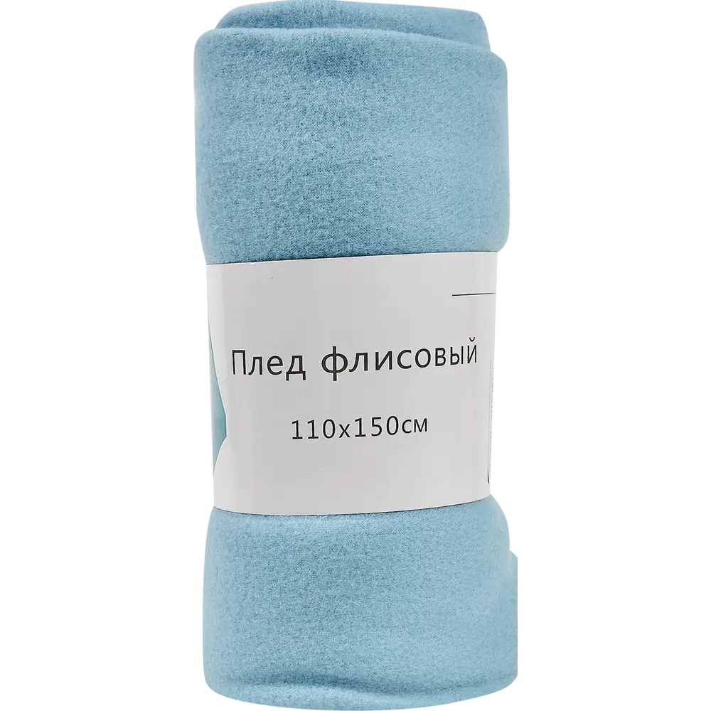 Плед 110x150 см флис цвет голубой 82490002 STLM-2176883 Santreyd 