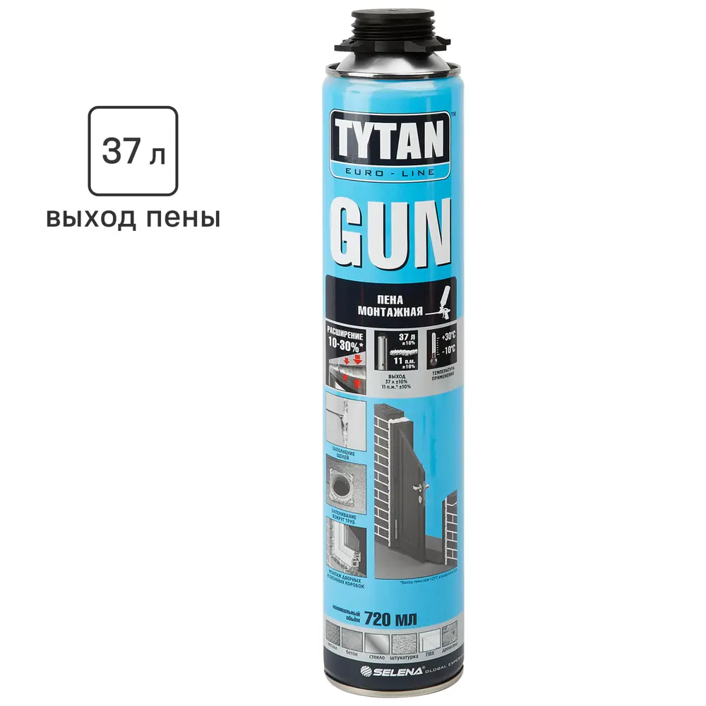 Tytan Professional Gun - зимняя монтажная пена для профессиональных работ 85544069 STLM-0063740