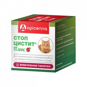 ПР0057908 Таблетки для кошек Стоп-Цистит Плюс жевательные 500мг, 30табл. Apicenna