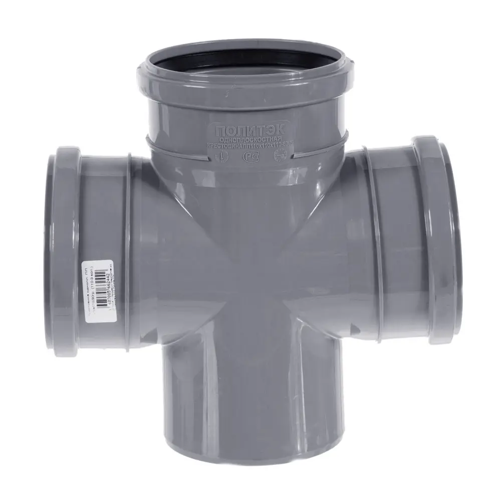 Крестовина канализационная Политэк 110 мм для разветвления труб 11011864 STLM-0001055 - Вид №1