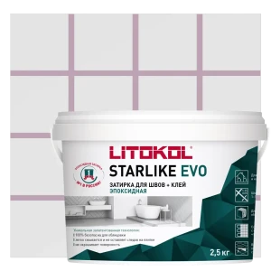 90219278 Затирка эпоксидная Litokol Starlike Evo S.530 цвет фиолетовый аметист 2.5 кг STLM-1379161