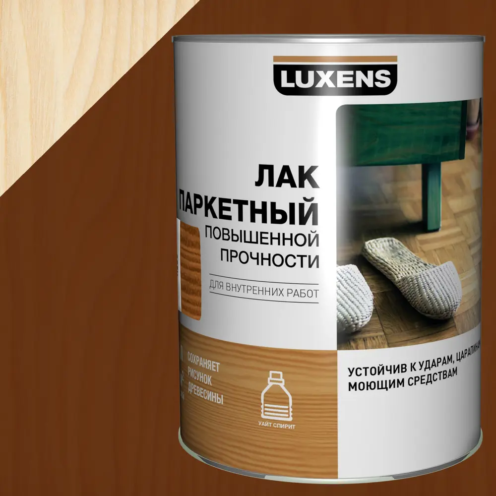 LUXENS Паркетный лак полуматовый орех для деревянных поверхностей 0,75 л 18556120 STLM-0011347