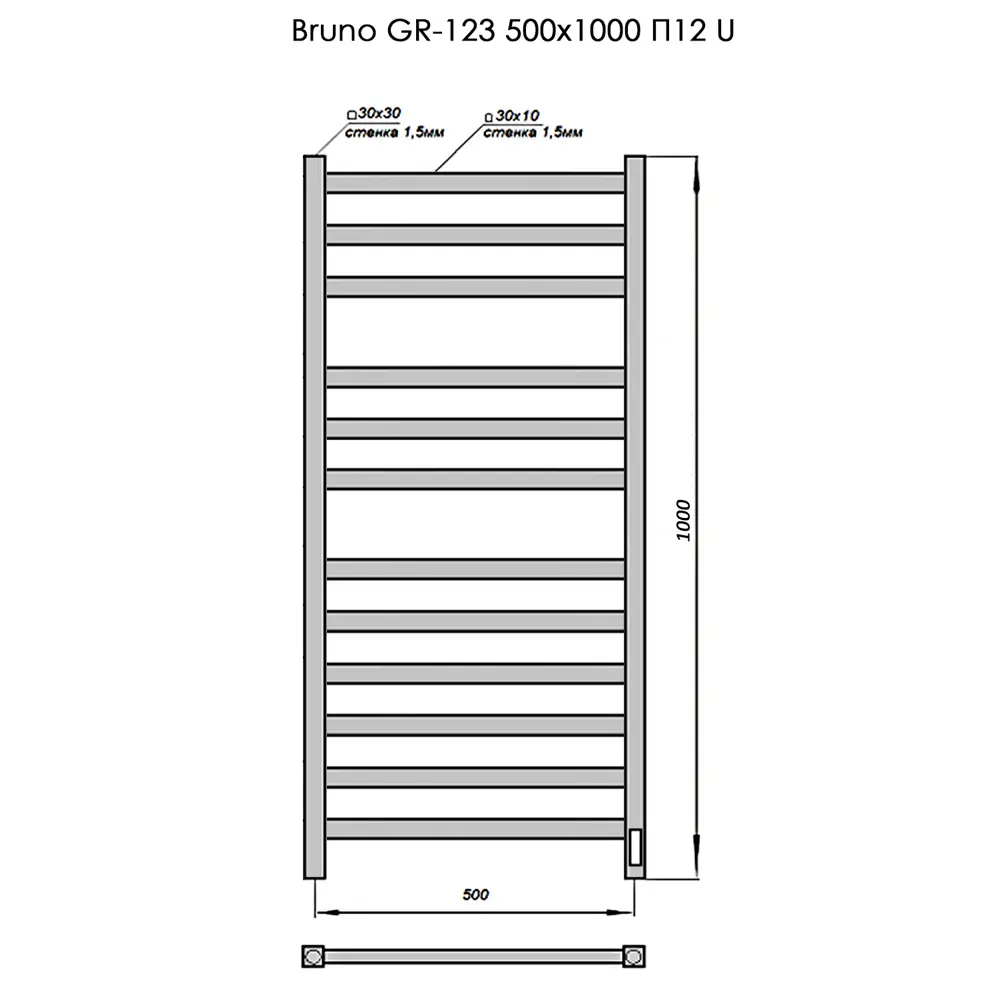 Полотенцесушитель электрический Grois Bruno GR-123 П12 500x1000 мм 120 Вт с терморегулятором лесенка цвет черный