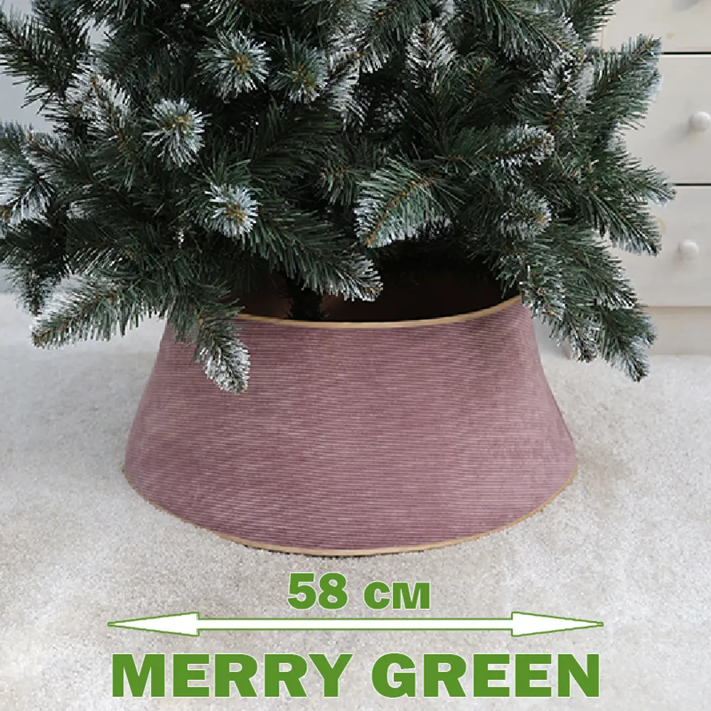 Юбка для елки Merry green mg24724 Mg24724 ø 58 см