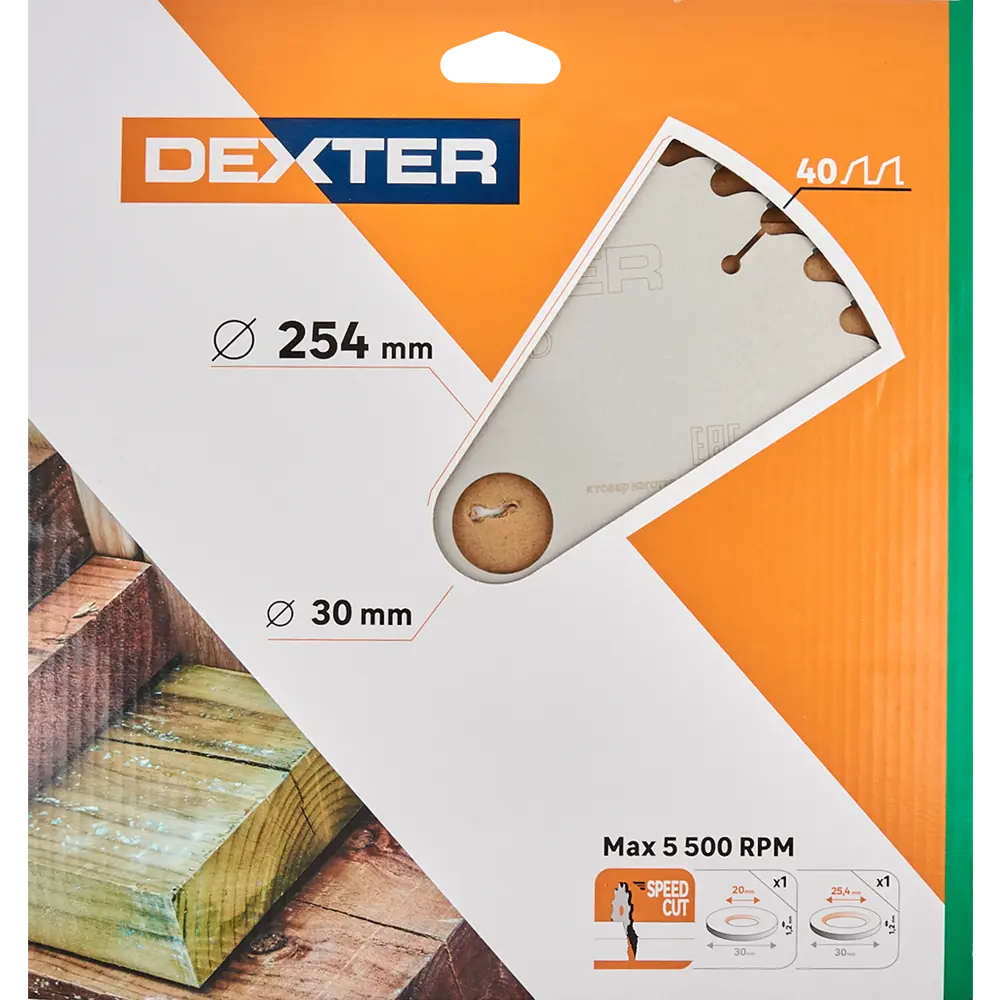 Диск циркулярный по дереву Dexter 254x30/25.4/20 мм 40 зубов STLM-2161218 - Вид №1