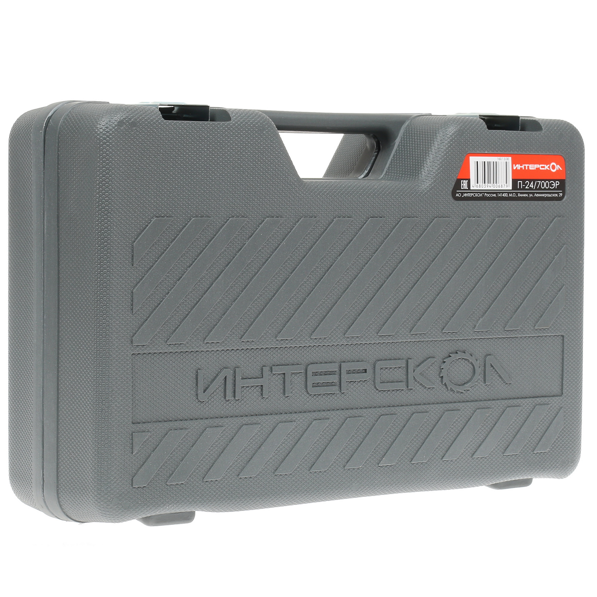 Перфоратор Интерскол П-24/700ЭР 8103368 STDN-0102211 - Вид №8