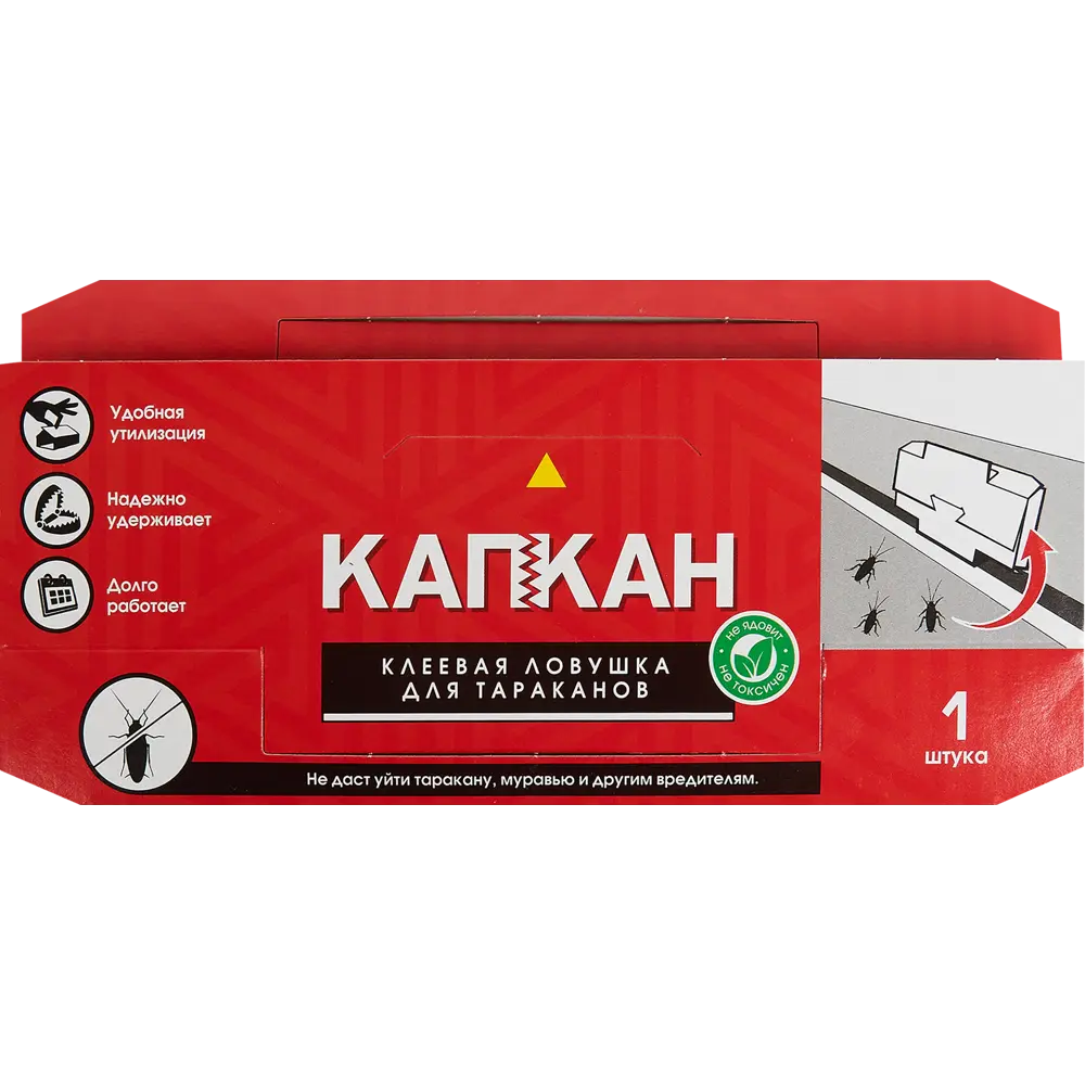 Клеевая ловушка для тараканов Santreyd STLM-2075918