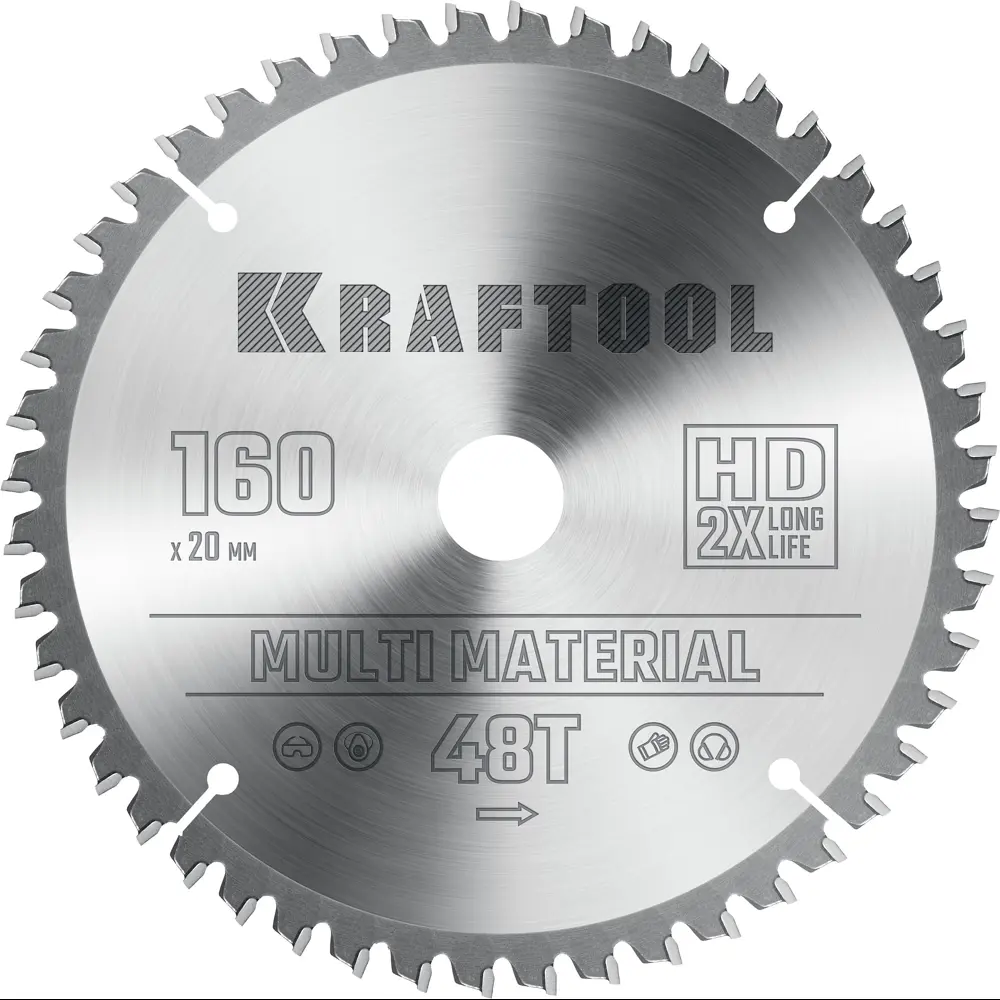 Диск пильный по алюминию Kraftool Multi Material 36953-160-20 48T 160x20x1.8 мм